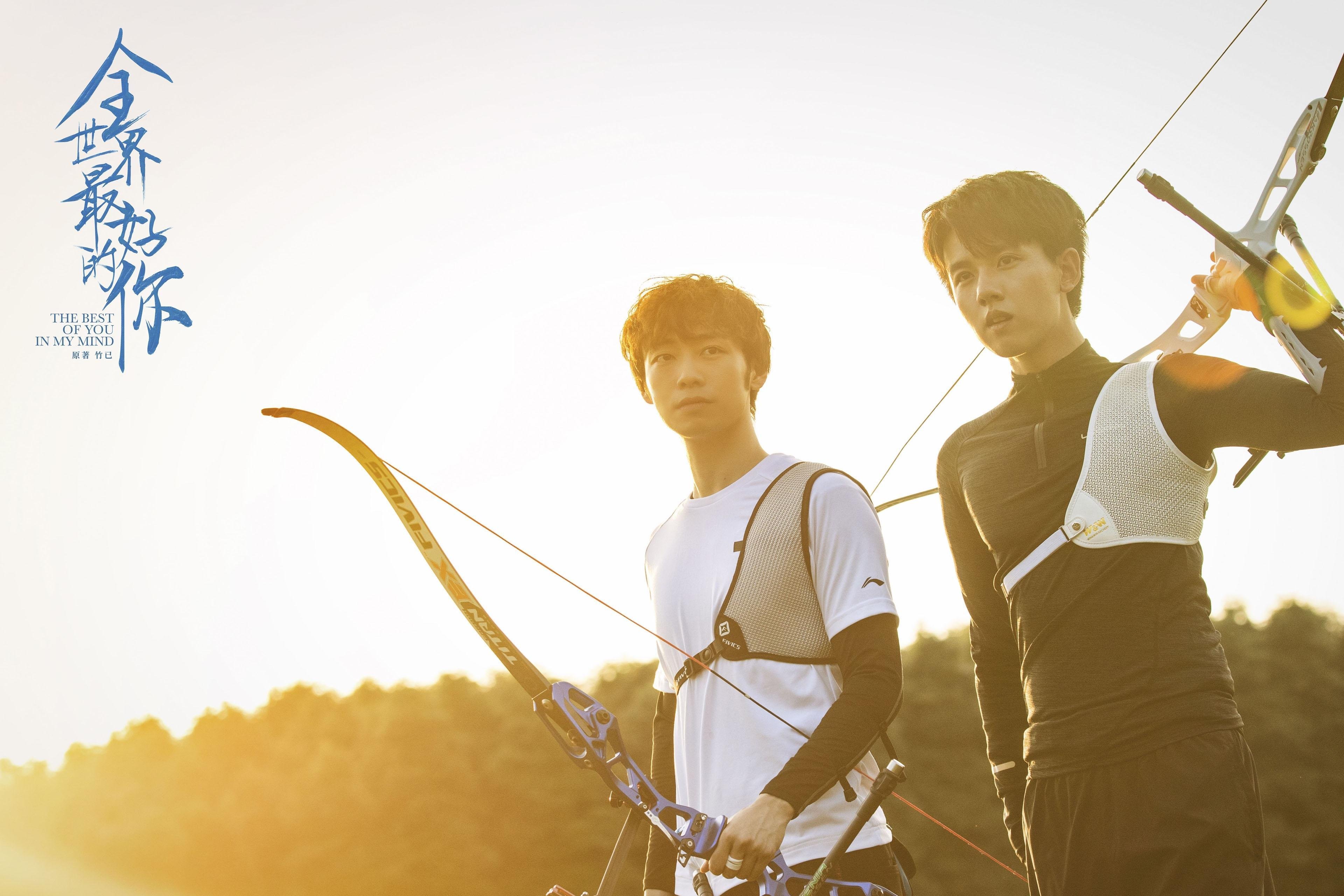 _国际越野跑：穿越荒野的极限挑战_，国际越野锦标赛