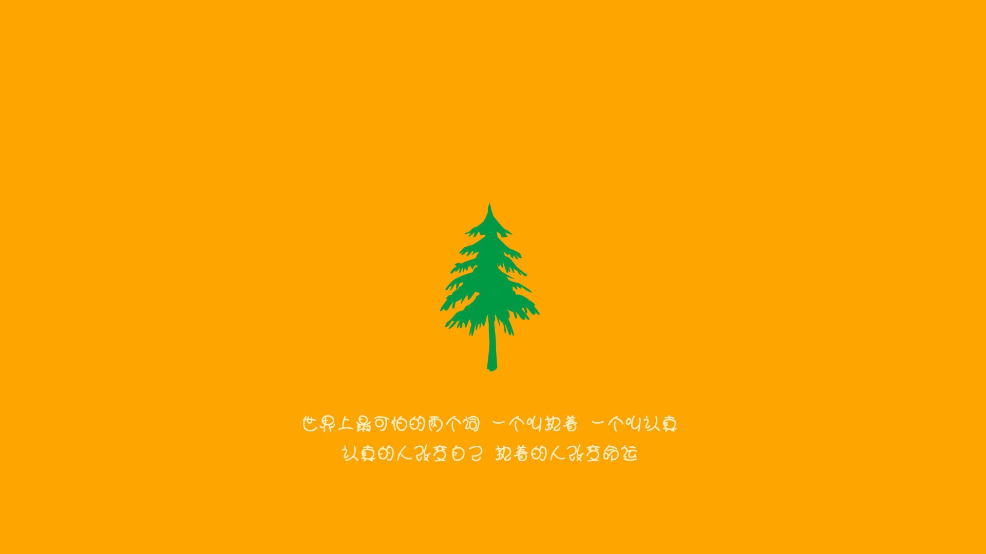 _网球联盟推新赛制,激发赛事观赏性和竞争性_,网球职业联盟