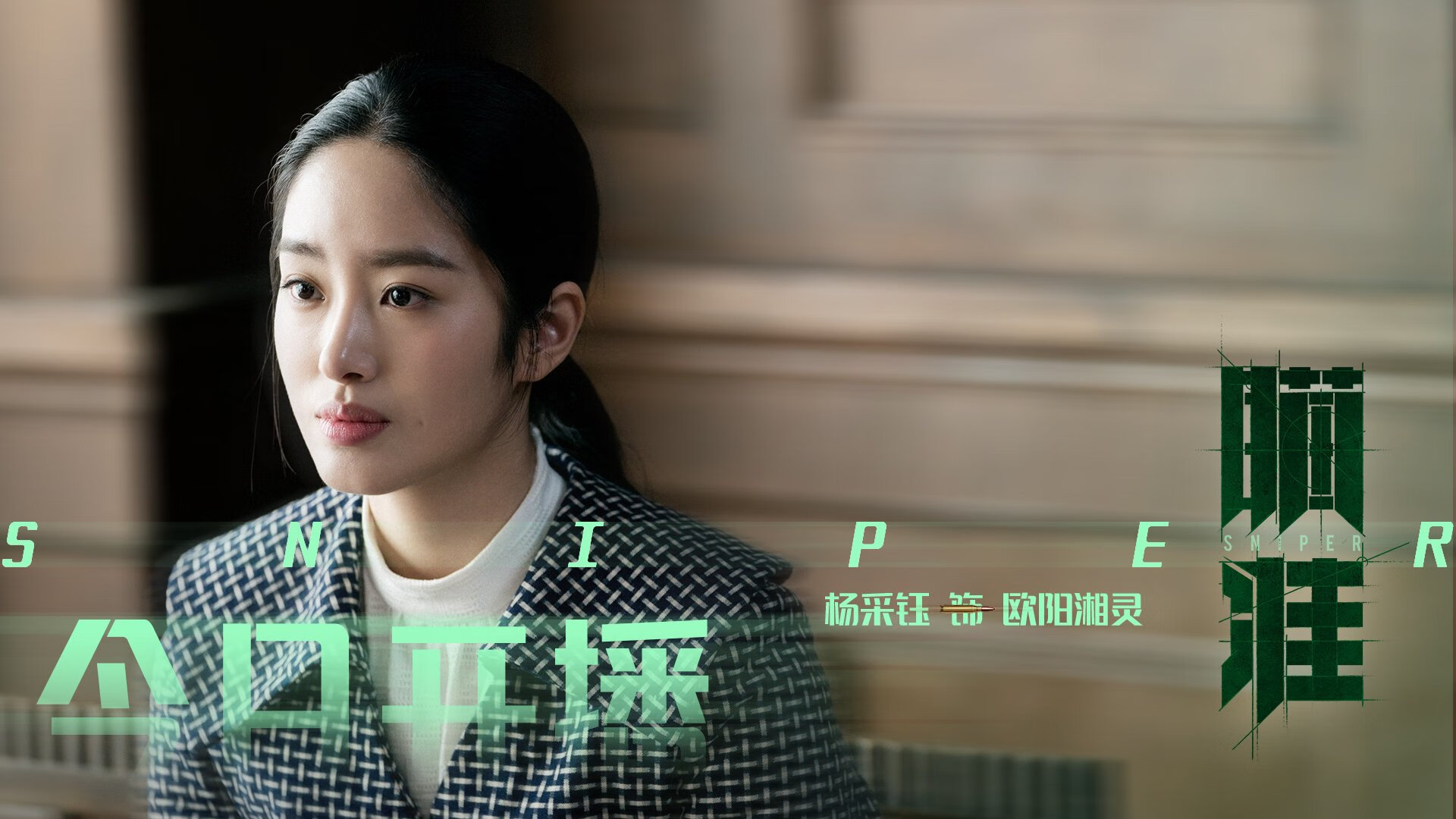 英格兰女篮在欧洲青年篮球锦标赛中取得第六名，英格兰队欧锦赛