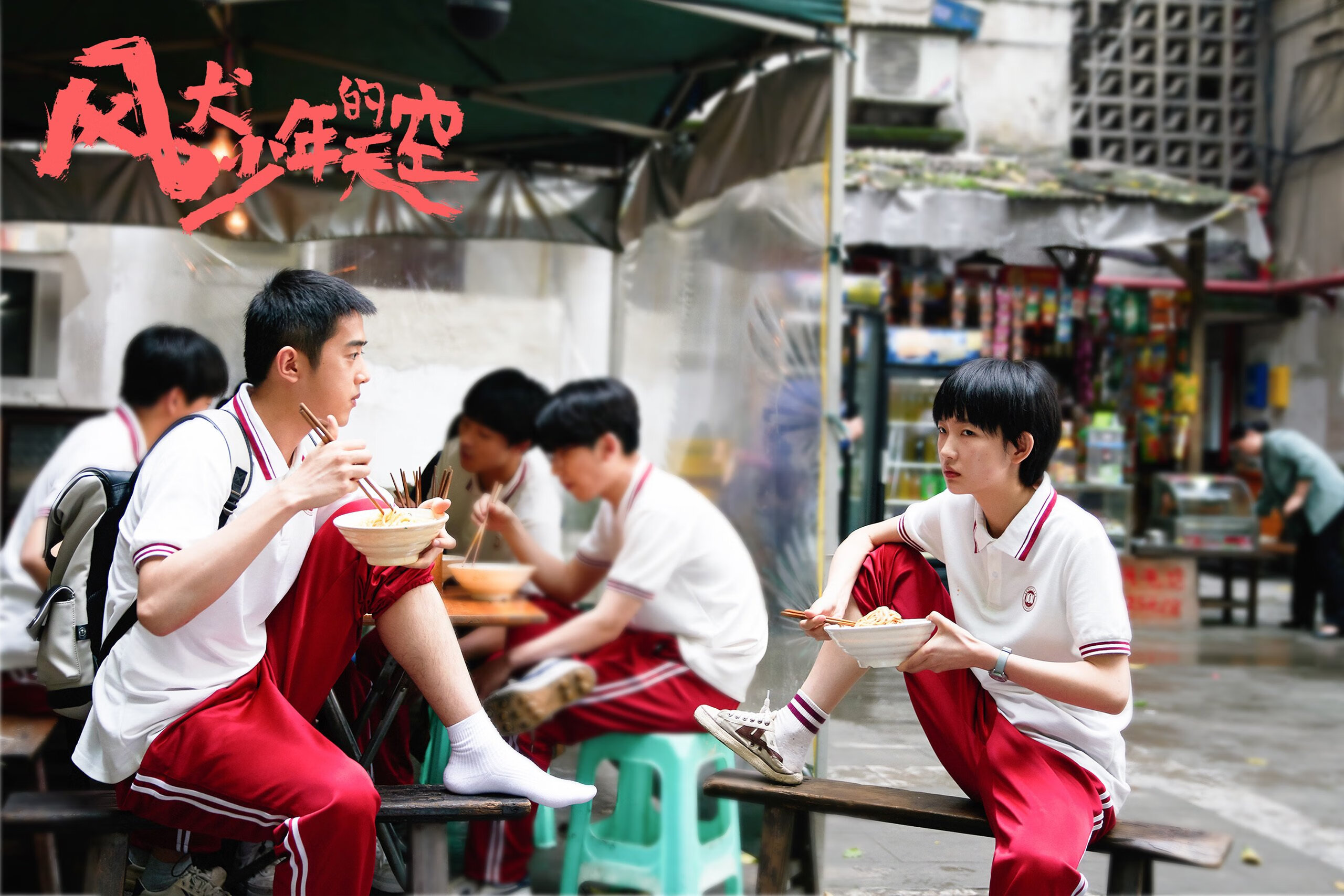 瑞士马术协会举办青少年马术交流活动,促进国际友谊。,瑞典 马