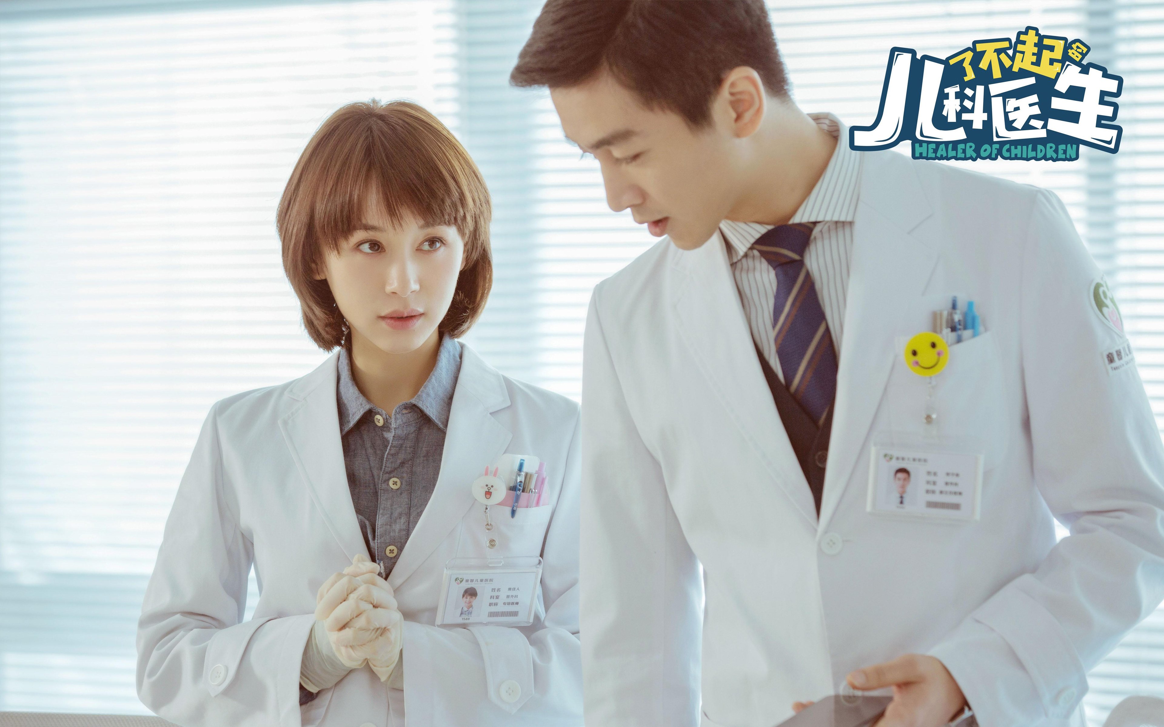 中国篮球职业联赛俱乐部财务风险管理与运营优化研究，篮球俱乐部运营方案及管理