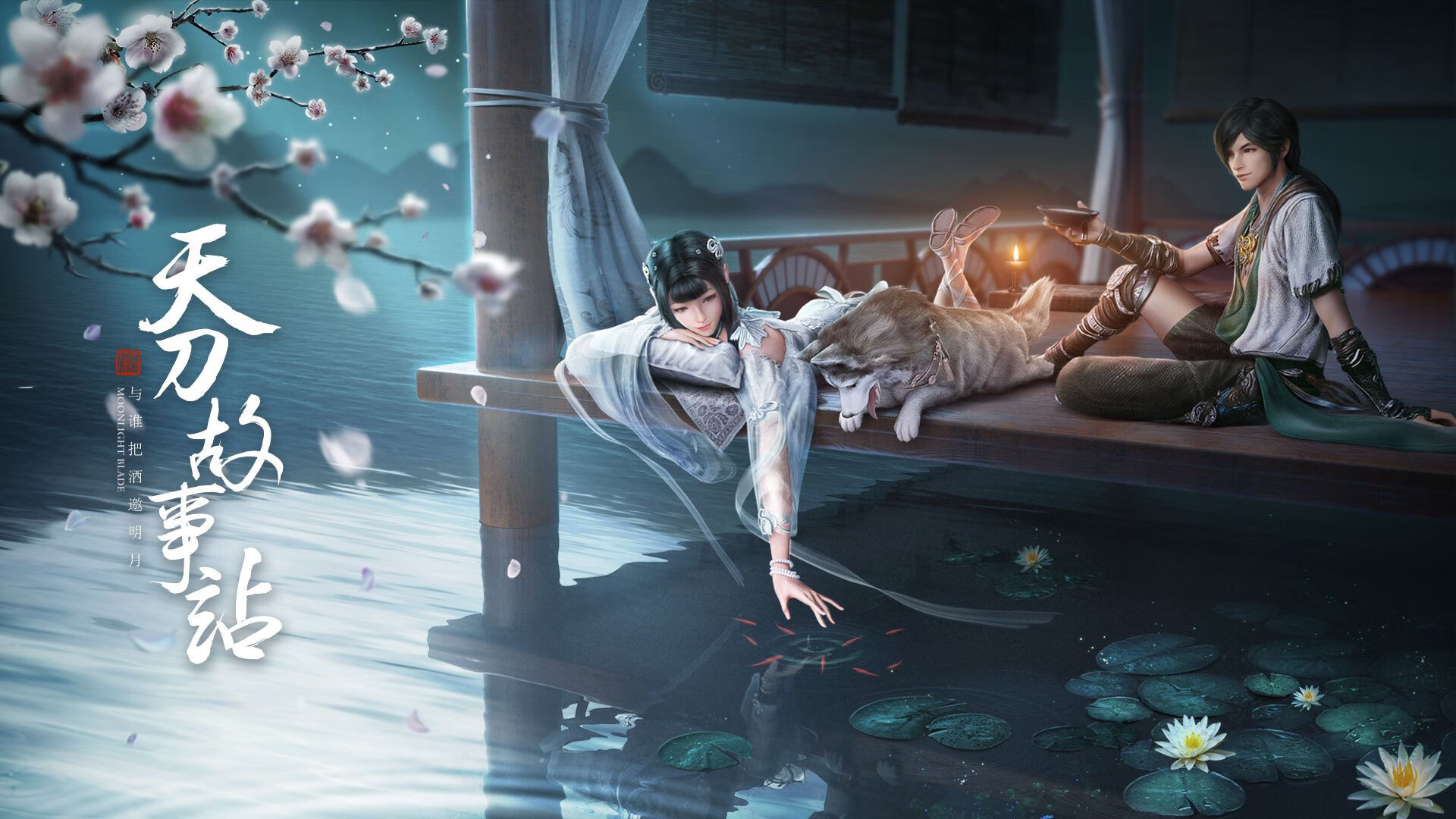 球场安全：“无死角”监控和安全保障的新思路