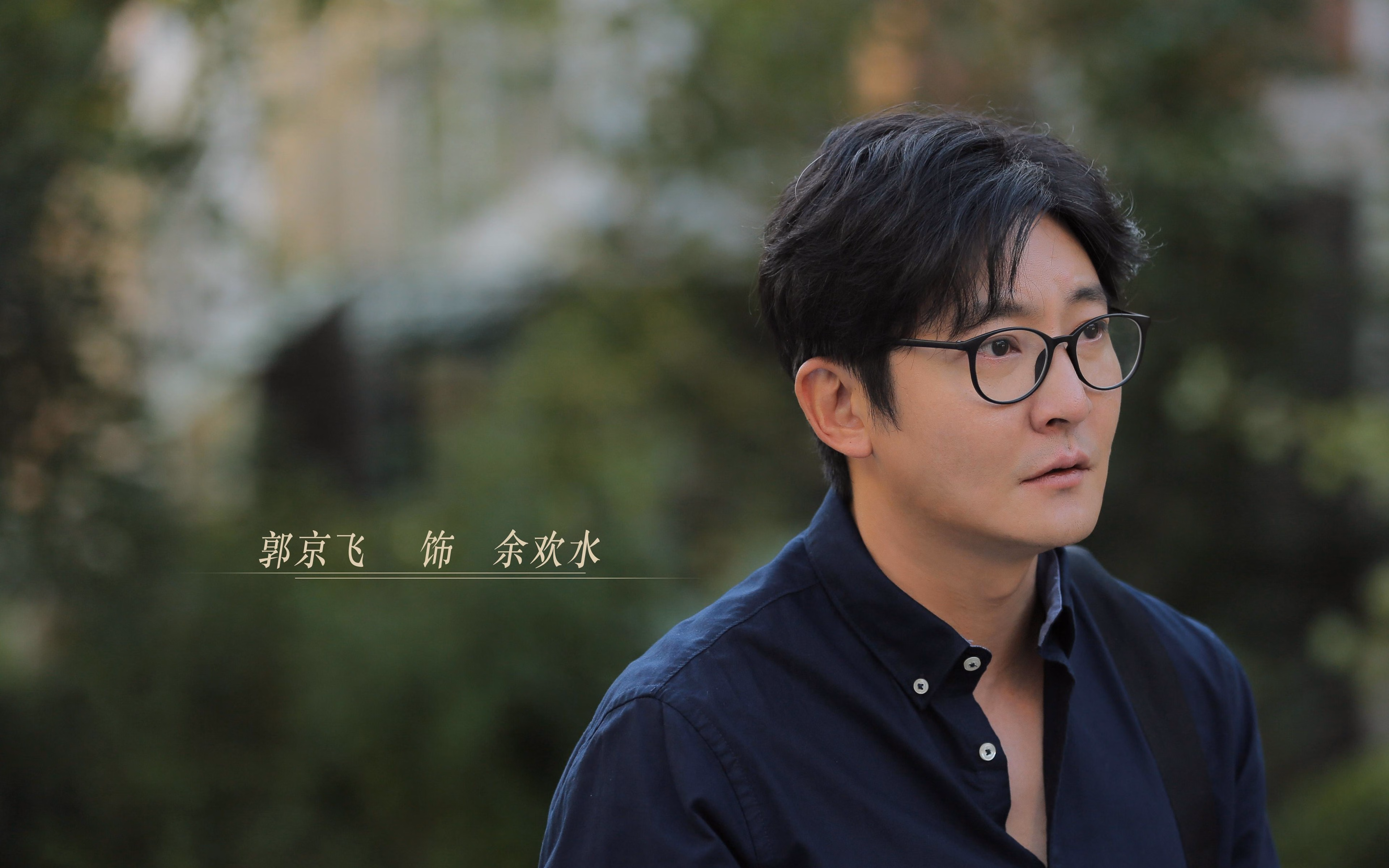 切尔西战术解析:稳固防守与快速反击,切尔西的防守反击