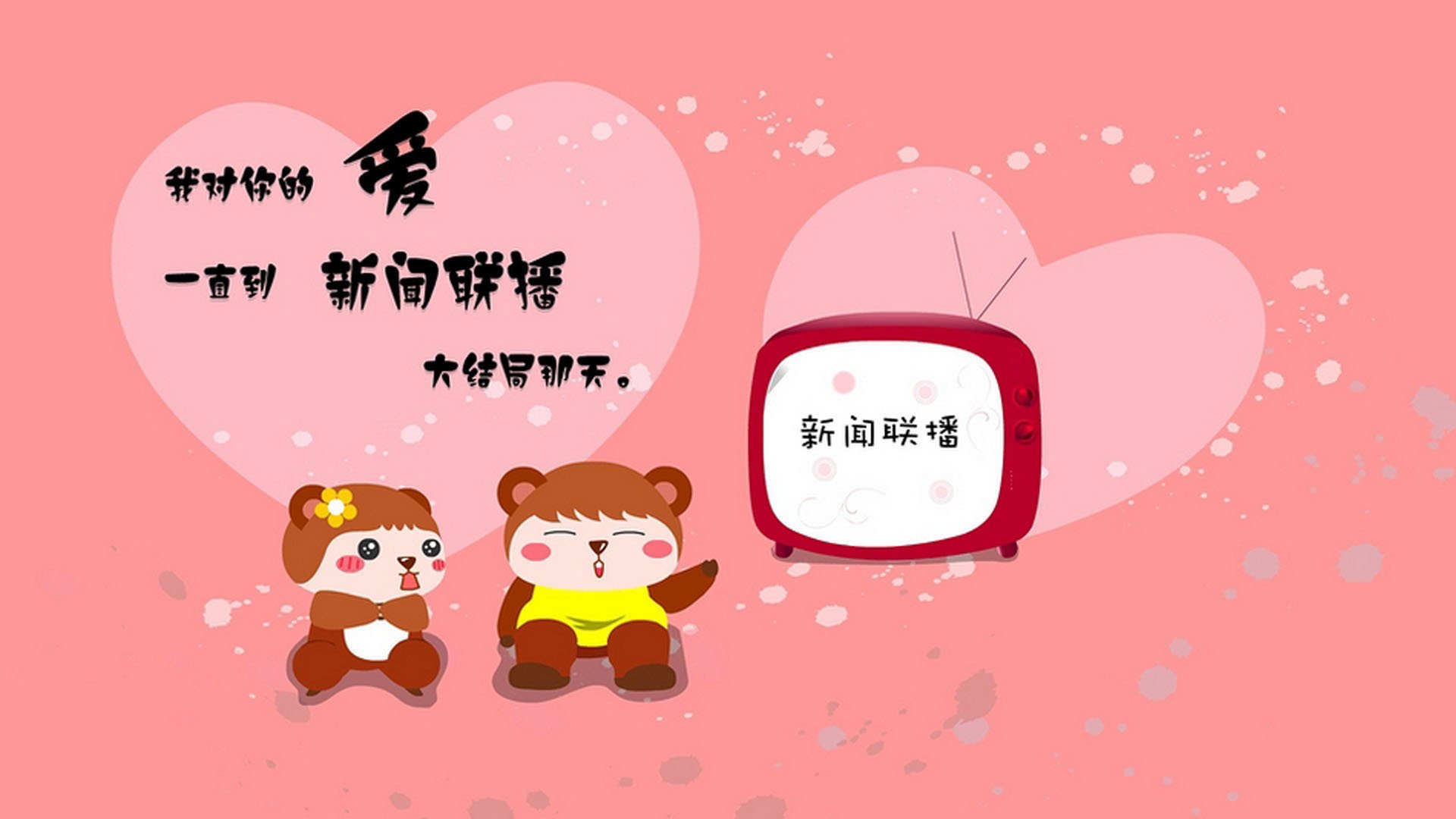 比赛节奏与外线命中率波动关系研究