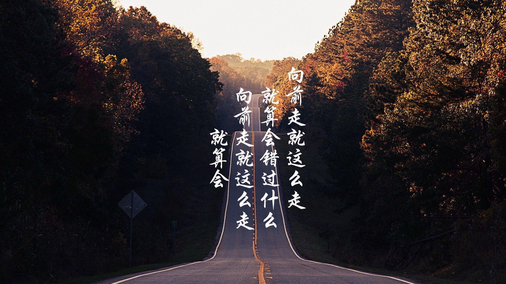 美国队接力队员齐心协力助力夺冠