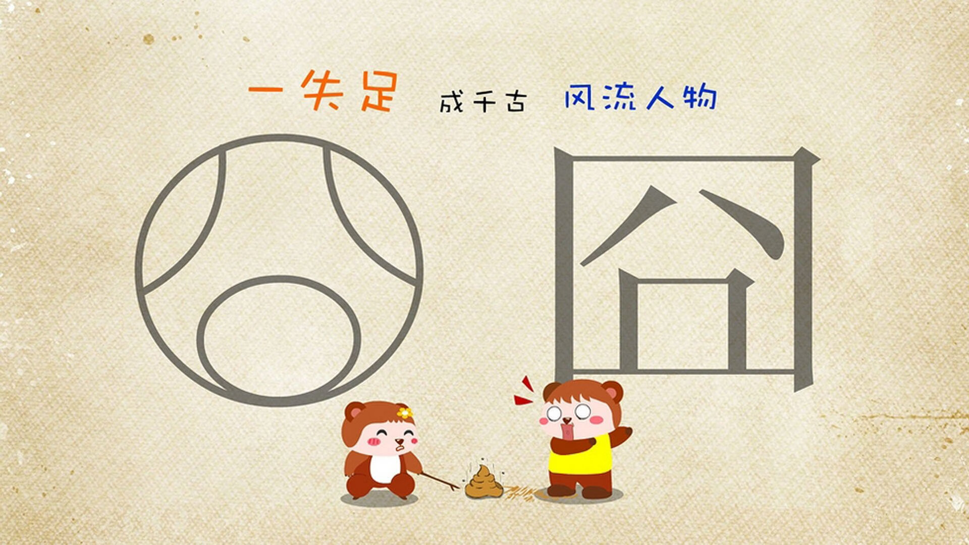 自由泳预赛奥地利全部晋级，自由泳奥运比赛