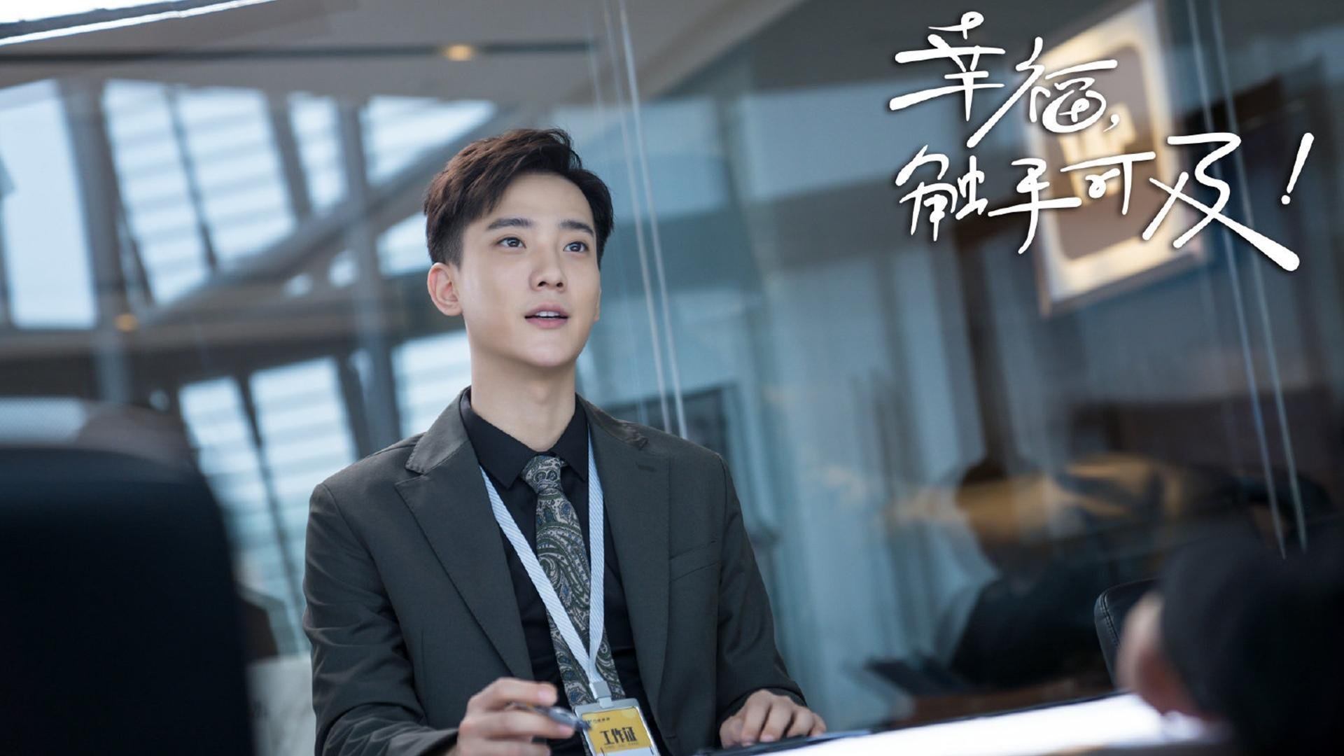 开云中国-英超联赛的粉丝需求调研报告，英超粉丝最多的球队